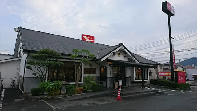 Hamakatsu Fukuoka Kanda