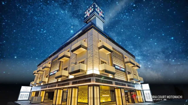 Hotel Victoria Court Motomachi