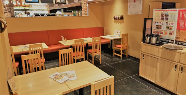 赤い鳥 アスティ岐阜店