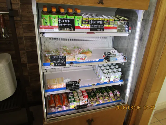 てっパン はだの桜みち店