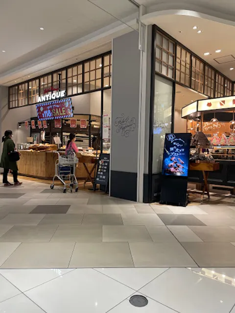 NEKO NEKO SHOKUPAN Prime Tree Akaike