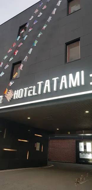 Hwasun Oncheon Hotel Tatami