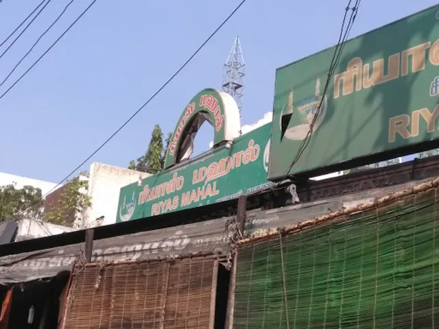 Riyas Mahal Restaurant
