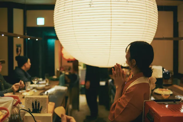 Chōchin-za 提灯座