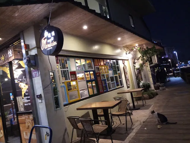 迴憶咖啡∞靜曉塔羅｜自家烘焙｜精品手沖｜創意咖啡｜塔羅占卜