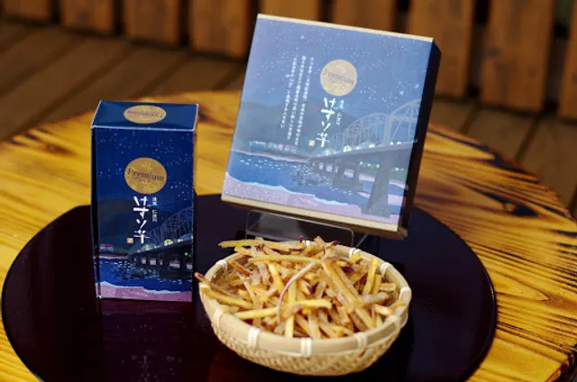 いのテラス 利休