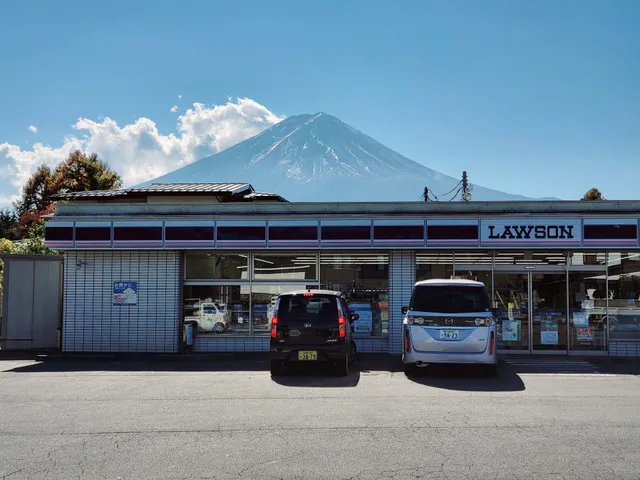 Lawson Fujikawaguchiko Town hall