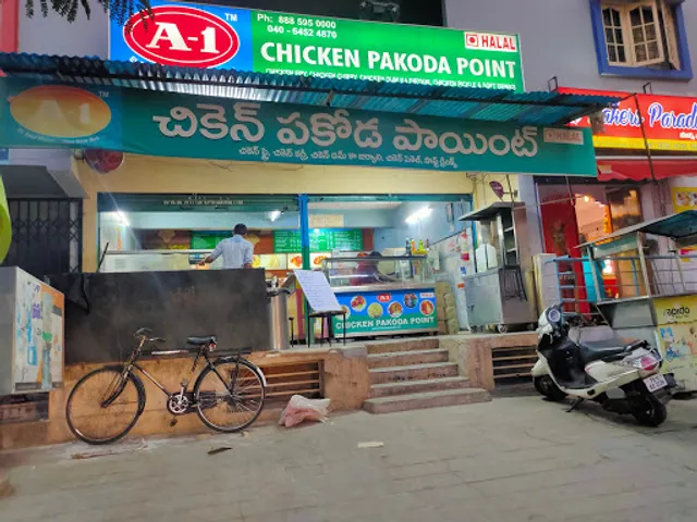 A-1 Chicken Pakoda Point