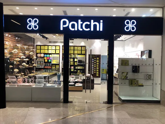 Patchi - باتشي‎