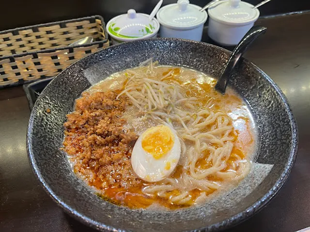 Daiichi Ramen & Curry Bình Thạnh