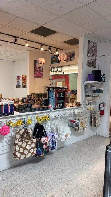 Curio Cavern (Manassas Mall)