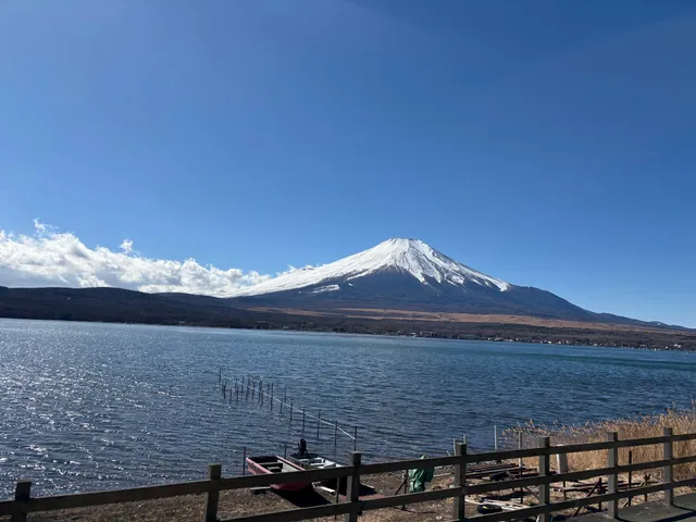 Fuji