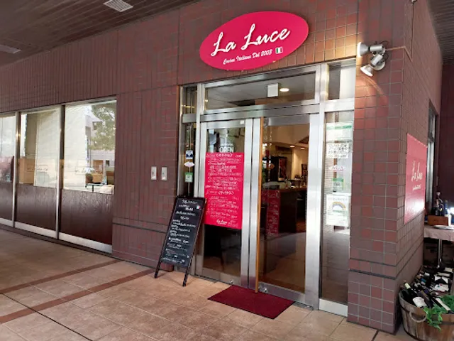 LA LUCE da Matsuzaki