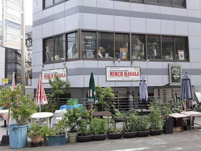 MIRCH MASALA HALAL FOOD INDIAN RESTAURANT