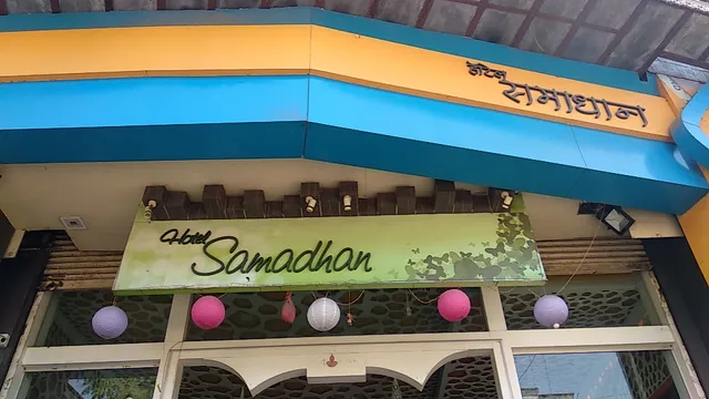 OYO 44228 Hotel Samadhan