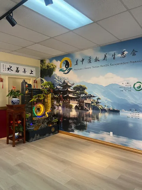 American Chinese Taoism Health Recuperation Organization
