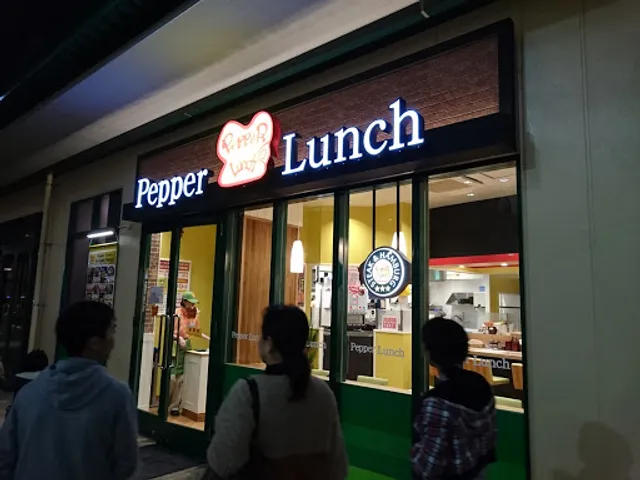 Pepper Lunch