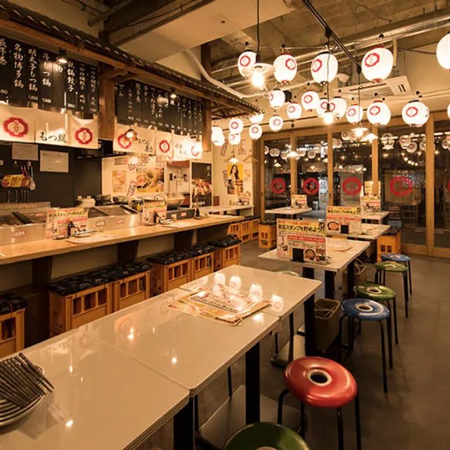 Hakata-Gekijo Urayasu