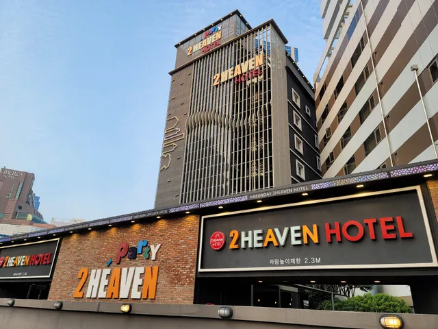 To Heaven Hotel