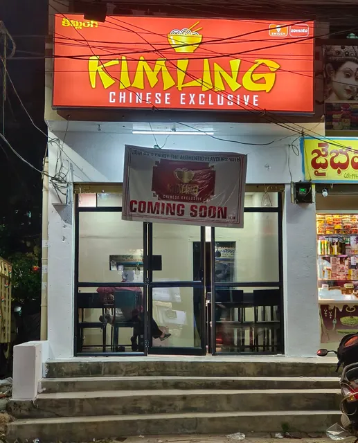 Kimling Chinese Exclusive