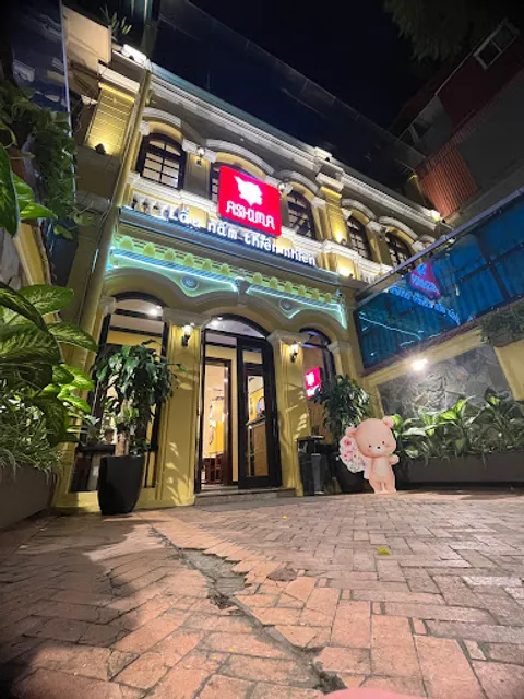 Ashima Phan Đình Phùng