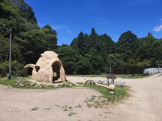 Camp Village Tarorin Mura