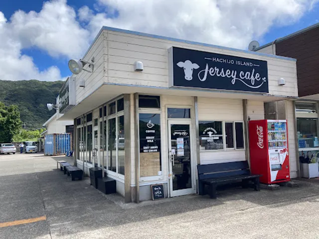 Jersey Cafe