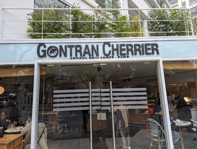 Gontran Cherrier