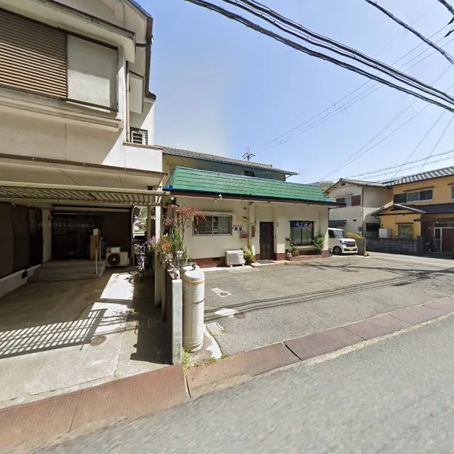 お好み焼 たこ焼 美里