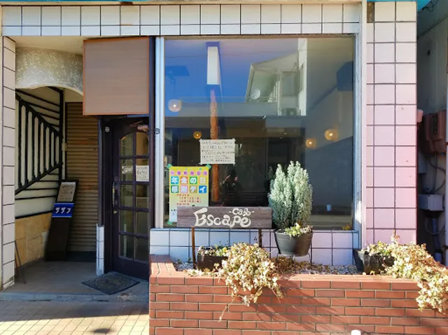 Cafe Escape