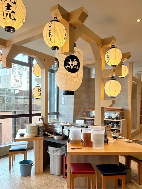 炉端とおでん 呼炉凪来 すすきの店