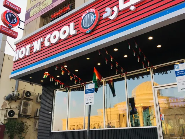 HOT N COOL - Jurf, Ajman