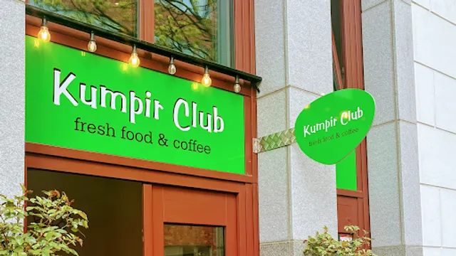 KUMPIR CLUB fresh food & coffee