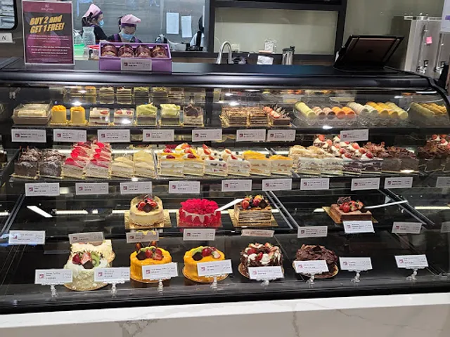 Saint Germain Bakery