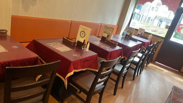 Indian Restaurant & Bar SAHANA