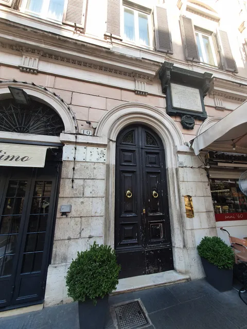 Gemini Suites Navona - Guesthouse