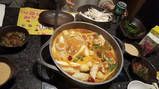 Nabe One TST (The ONE)