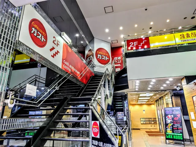 ガスト 渋谷宇田川町店