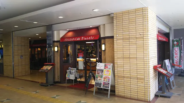 イタリアンカフェピアソーレ
