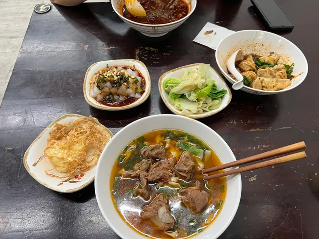 寬窄巷成都川味麵飯館