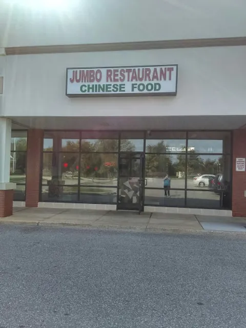 Jumbo Chinese Restaurant