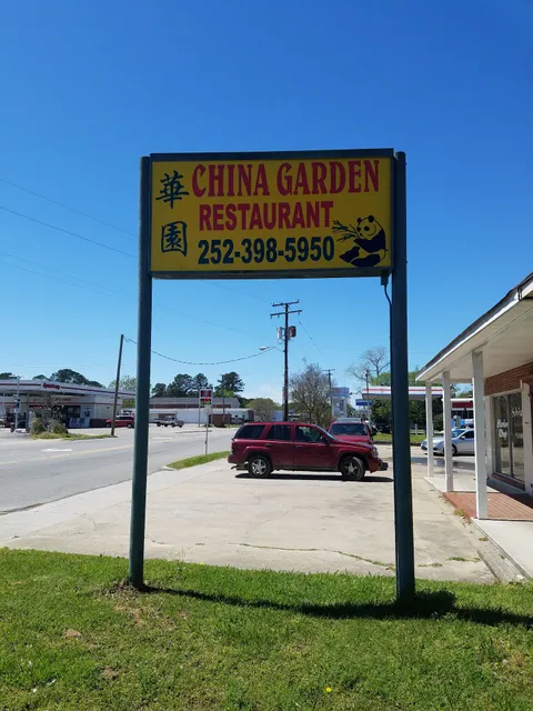 China Garden Restaurant