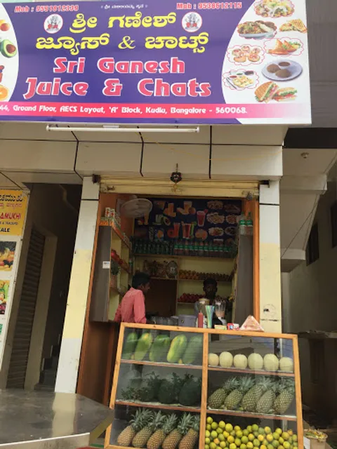 Sri Ganesh Juice & Chats