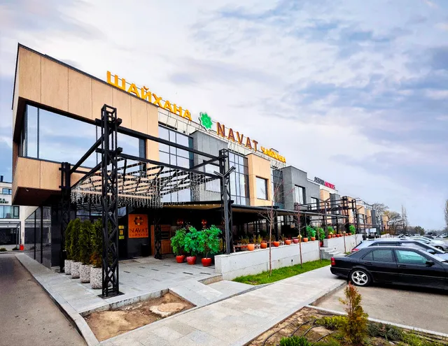 Чайхана Navat