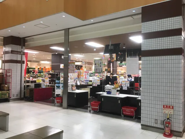 セルバ 河口湖BELL店