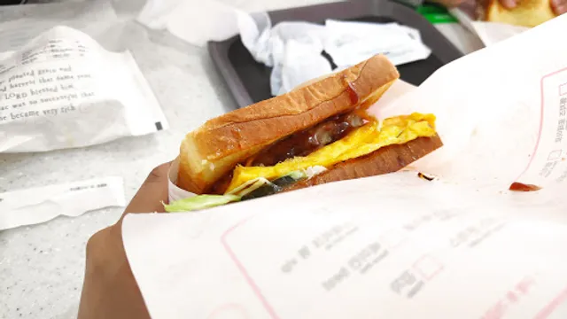 이삭토스트강원대점