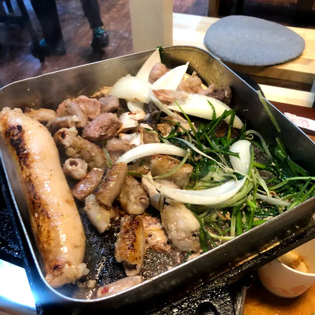 Hwangso Gopchang Gui