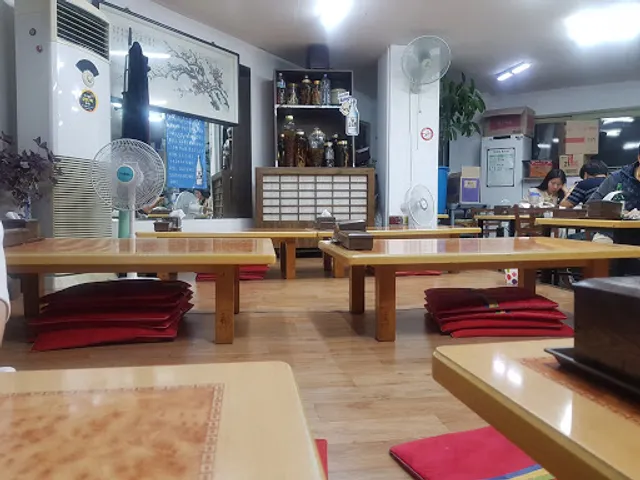 장군순대국식당