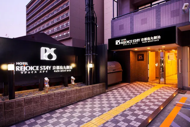 HOTEL REJOICE STAY Kyoto-Karasuma-Oike