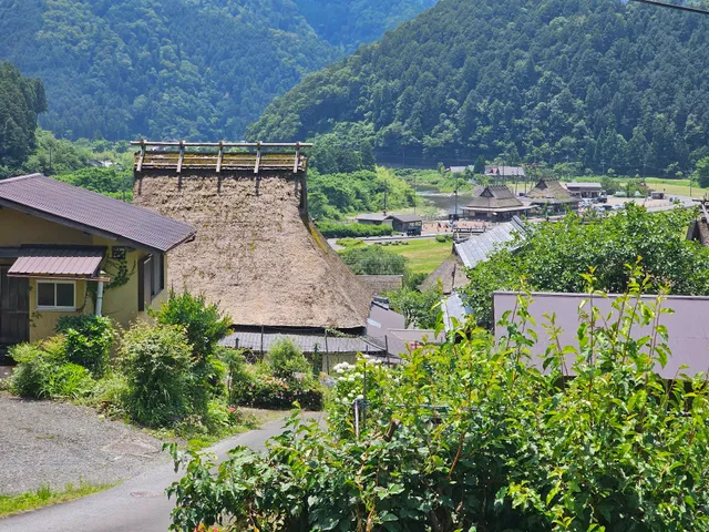 Kyoto Miyama Tourism Association
